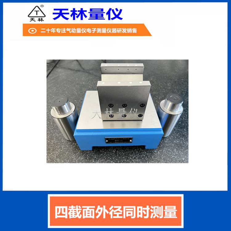 �������ǵ������Ǿ�������߳����������Ǽ���⾶�ڿ��Զ����豸