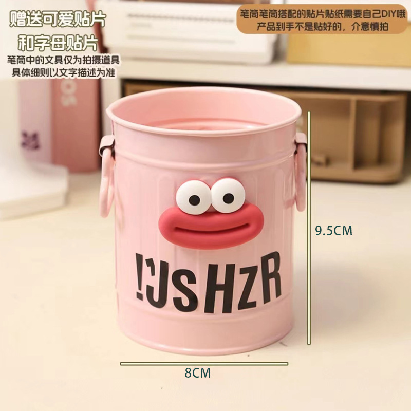 분홍색 플라스틱 펜 홀더 + 빨간색 입(문자 없음)