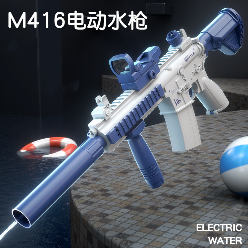 Pistola de agua eléctrica de gran capacidad M416, famosa en Internet, para niños, de fuego continuo, para jugar en el agua, adecuada para niños y niñas.