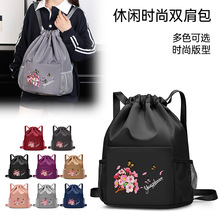 ���ڴ��p�����Ů�p����K�̽����������ۯB������ˮ�\�ӱ���