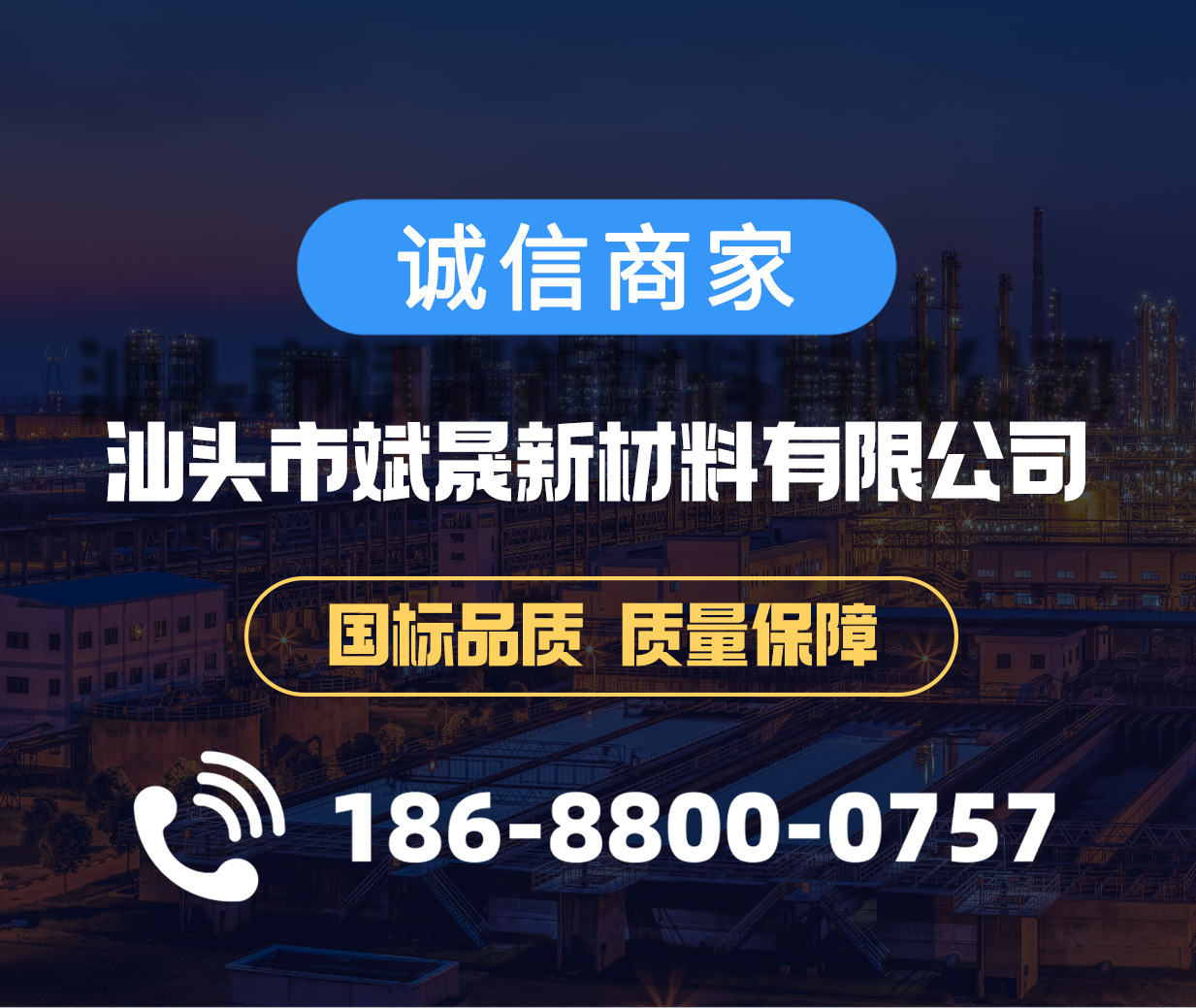 硬脂酸锌_01.jpg