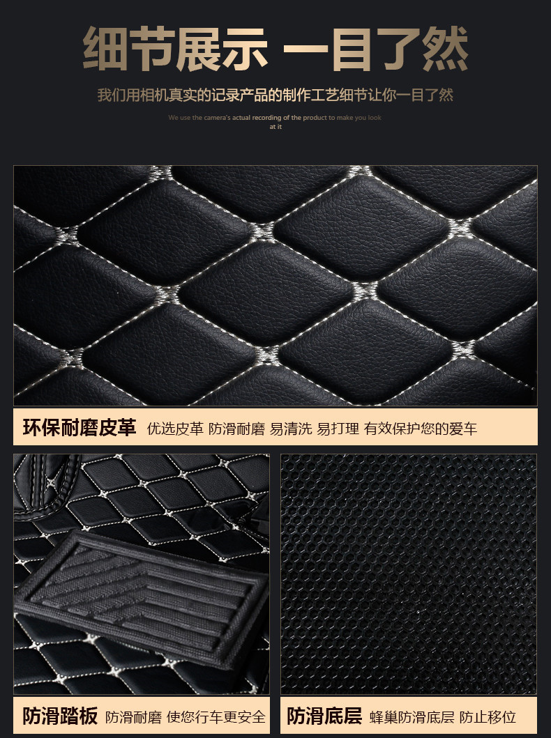 Driver's seat car floor mat, full coverage single-piece carpet, silk loop car mat, small car and SUV foot mat