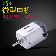 F130΢ֱ늙CСLR_xˢˢ늙CSl