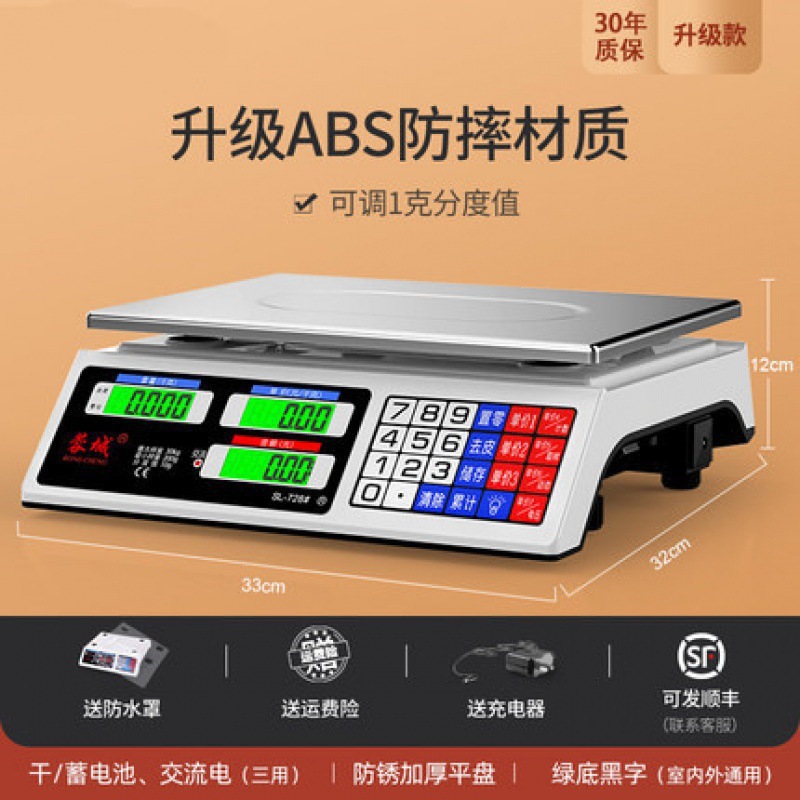 Escala electrónica de mesa plana pesadora doméstica comercial pequeña barraca de venta de verduras báscula electrónica de mesa de verduras cocina