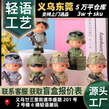 �FѪ܊��ä�� �طN��ä�����k ��ż�[�� ����W�����������նY��