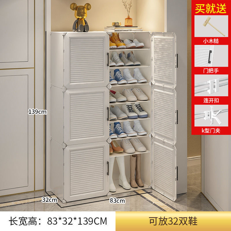 [업그레이드 및 두꺼워짐] 2열 8겹 - 흰색(하단 레이어가 높아짐)