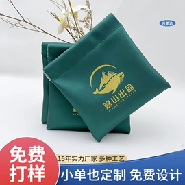 绒布袋;帆布袋;布类包装