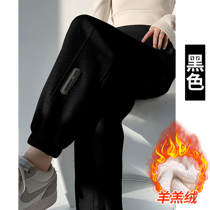 羊羔绒加绒加厚孕妇裤子春秋季外穿休闲直筒束脚打底运动卫裤灰色|undefined