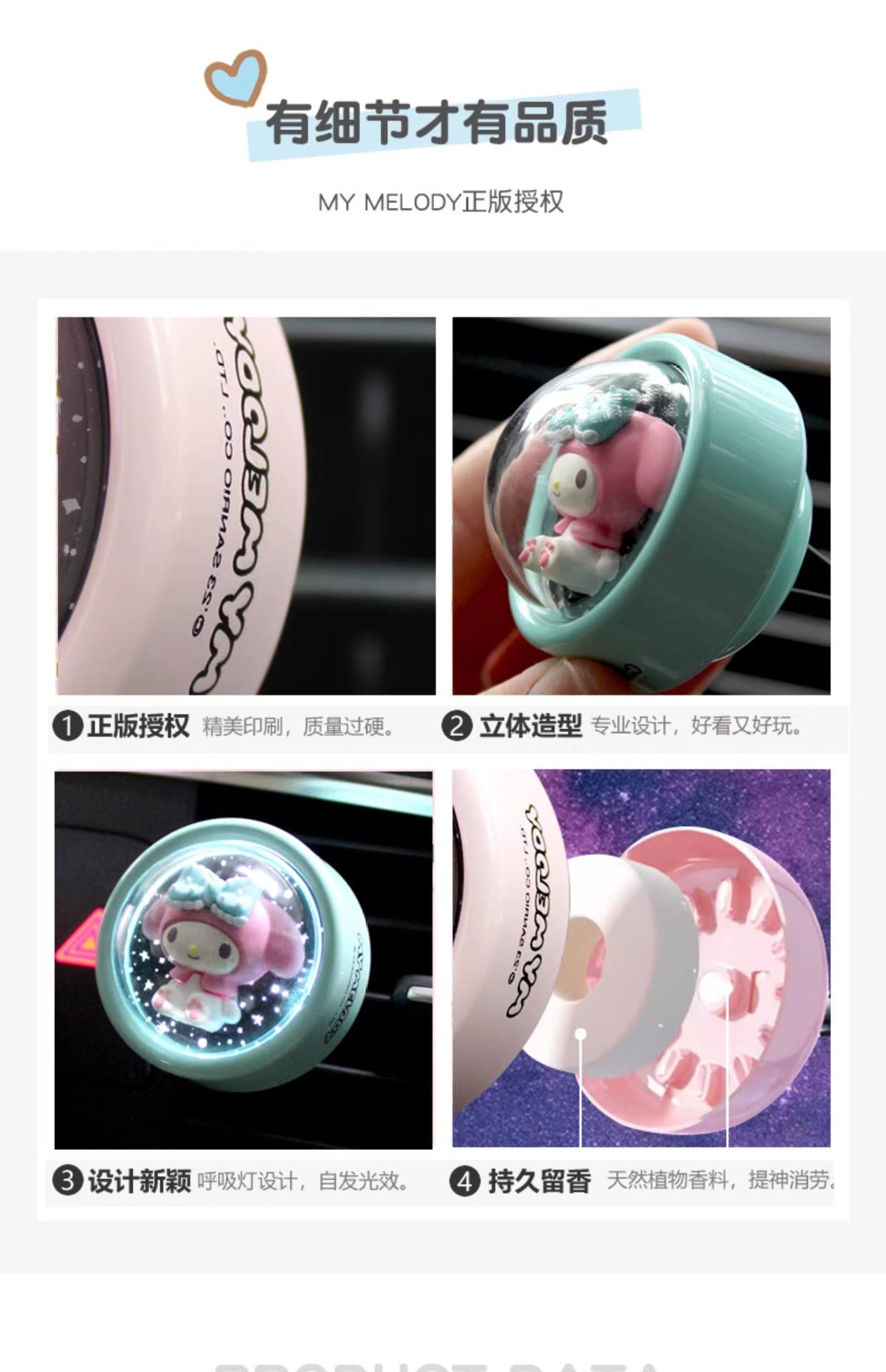 Melody Car Temporary Parking Number Plate, Mobile Phone Number Plate, Car Number Plate, In-Car Number Holder, Cute and High-End for Women