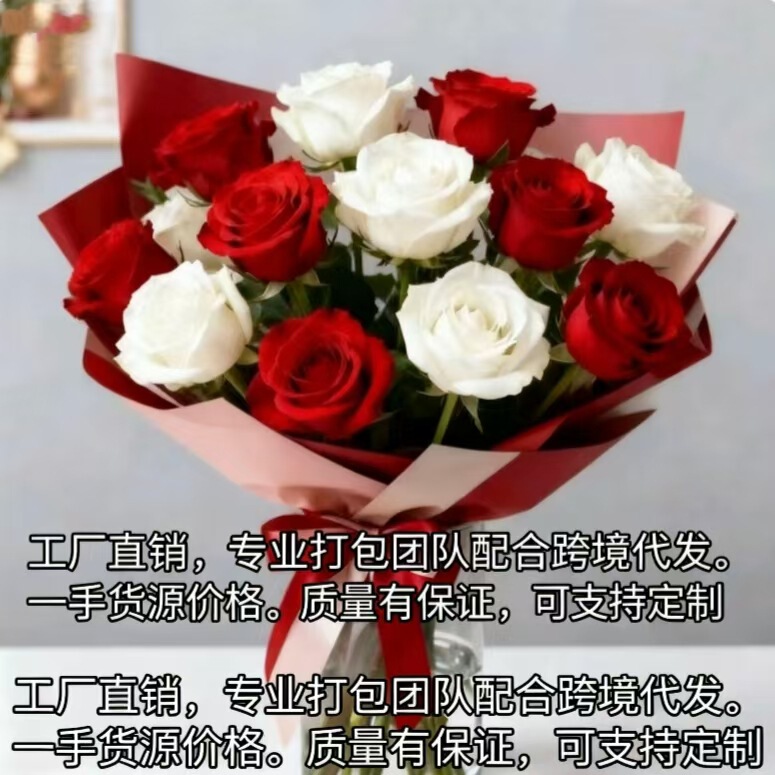 Cross-Border Artificial Flower Single Rose Bouquet Valentine's Day Rose Home Decoration Gift Factory Source Wholesale
