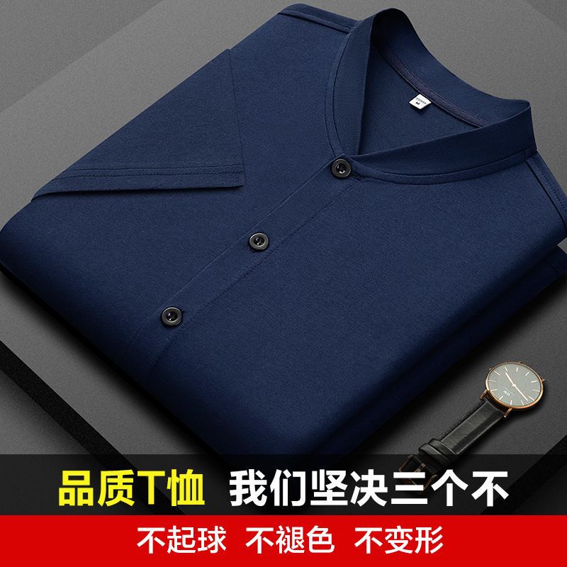 工場卸売夏中年綿アンダーシャツ半袖 Tシャツカーディガンルーズメンズ作業服ダブルブレストトップ|undefined