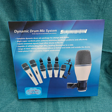 �羳؛ԴDynamic Drum Mic System�о������L��������ʰ��ԒͲ