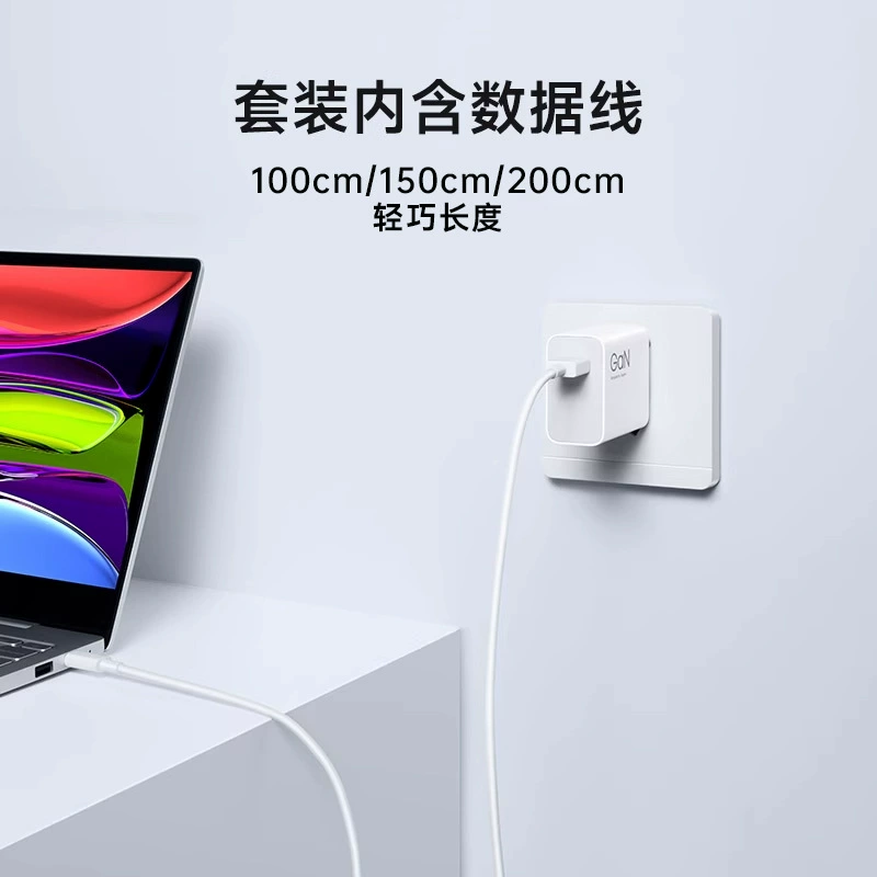 Зарядка 90W Pengpai совместима с Xiaomi Charger 15 14 13 ультра 11про Redmi K80 k70 флэш зарядка 6