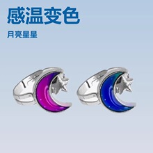 �羳������±�ɫ�������ǿ��ڽ�ָ ŷ�������ɵ��ڸ���ָ������