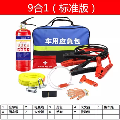 Kempinq və səyahət – Emergency Kit Tool Set Car - 9-in-one-standard-version