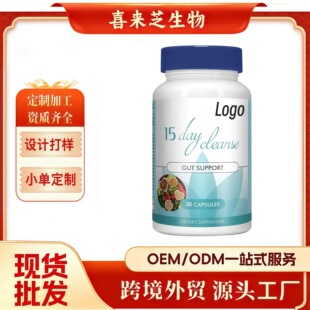 �羳15���c���坍�z������tk��������վtemu���uͨӢ�����QȫӢ��