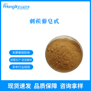 �F؛����޼����40% ˮ�ܴ���޼��ȡ�� ����޼����߰ԭ�� ��ԃ�Ø�