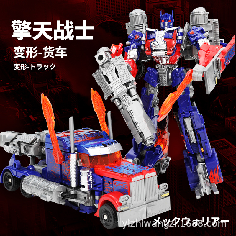 Deformación modelo de juguete coche robot abejorro dinosaurio cable de acero hecho a mano aleación genuino niños King Kong