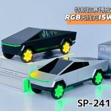 ���QA7��˹��ِ��Ƥ����܇ģ���{�����15W�o�����RGB��܇�����