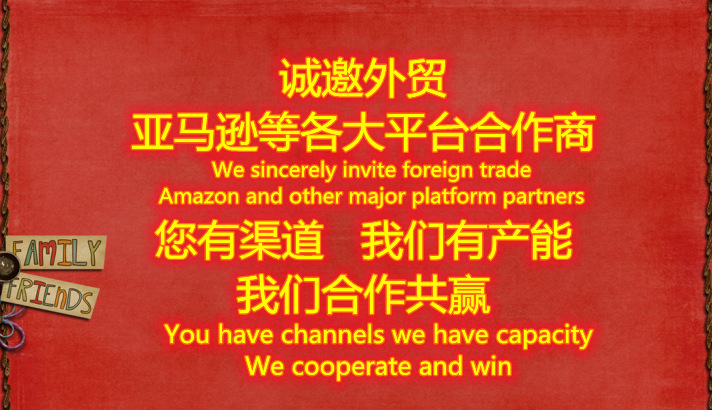 微信图片_20220206180529