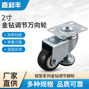 �_݆�S�ҽ���{��݆1.5��2���f���{��݆�_��PVC�p�S�й��S�O��݆