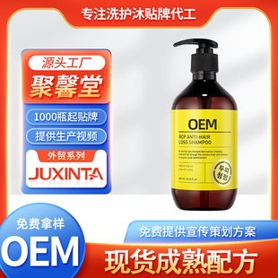 �澏�^Ƥϴ�l��OEM���Ʊ����B�{��ϴ�^���o��ϴ�lҺ���ӹ��o�l