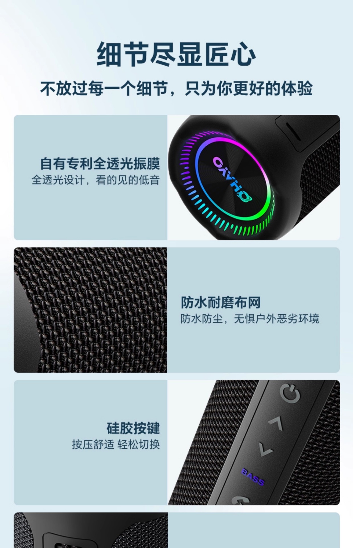 Suitable for Riden X Other 0Max Bluetooth Speaker 35W High Volume Subwoofer Home Outdoor Portable