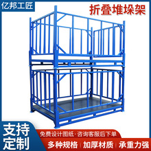 ���l�}���Ѷ��������D�ɹ̼ܽ������͂}��������ۯB�Ѷ��