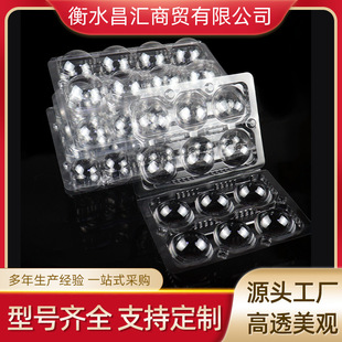 15ö�b���A��һ��������Ԫ�����b��СʳƷ����жY�л�c���b