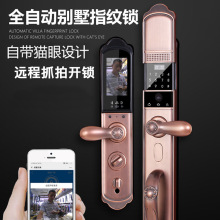 1688的账号怎么退出 如何退出1688的账号