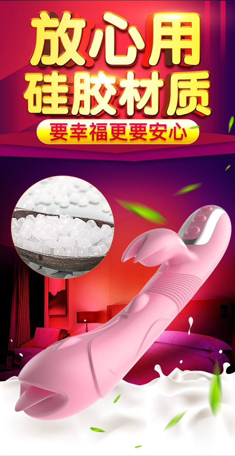 Jiuai Pink Silicone Vibrator Wand with Strong Vibration and Button Control — detail image 10