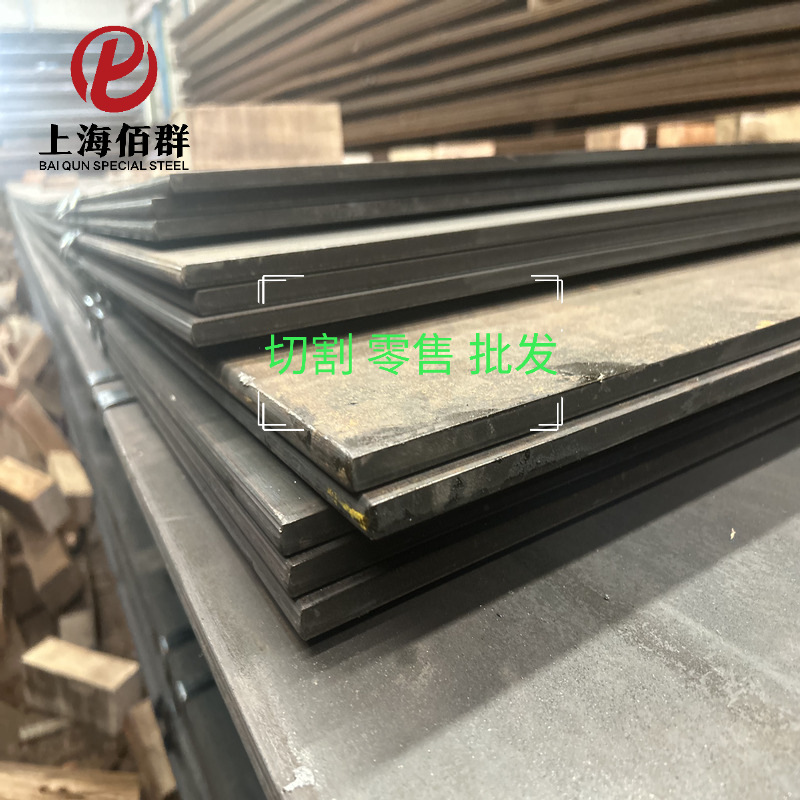 美标容器板SA387Gr11CL2钢板切割服务14Cr1MoR批发