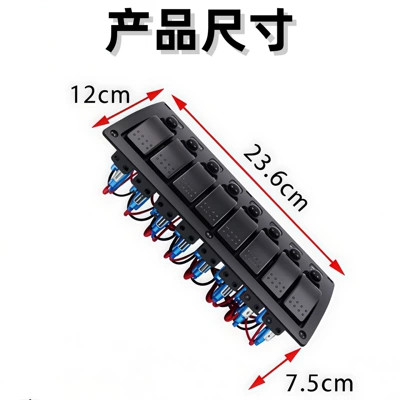 Other Car Modifications Rocker Switch 12V24V