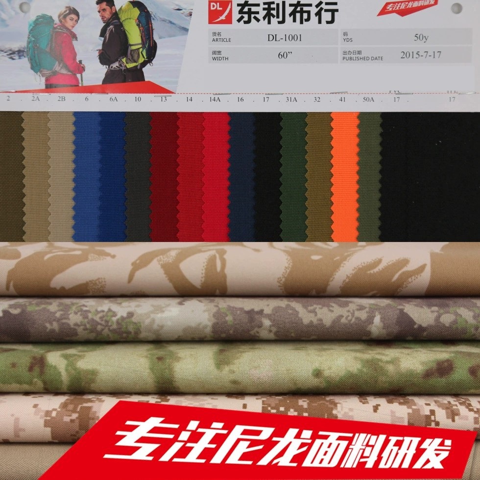 1000D Nylon Fabric with Tensile Cordura 1050D Cordura Nylon Cordura Camouflage