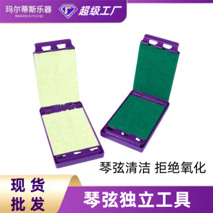 ���{늼����ȿ��������ҳ��P�����������坍��ϴ������Ʒ�z�~Ʒ��