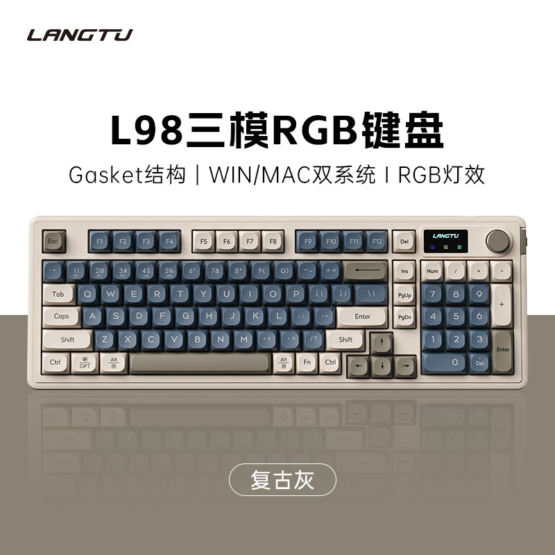 狼途L98静音无线键盘电脑女生办公打字游戏专用屏幕蓝牙三模无线|undefined