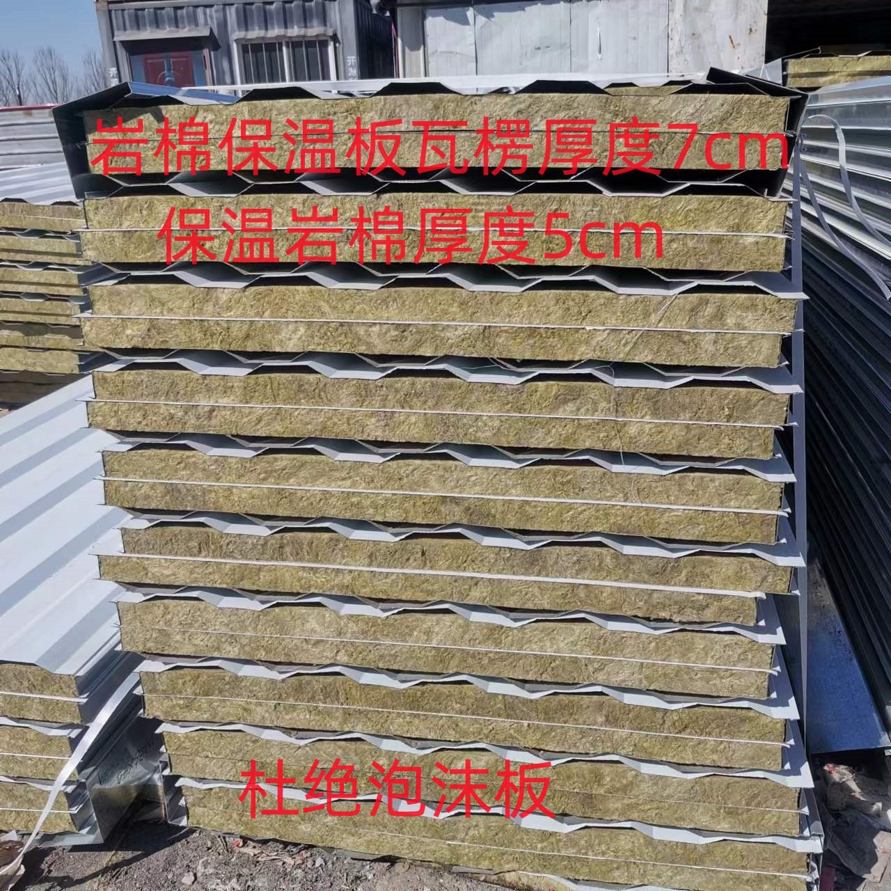 微信图片_20240321173051_副本_副本