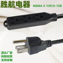 ������Ҏ�����Դ����ʽ������������҃Ȳ��ž�16AWG���L��