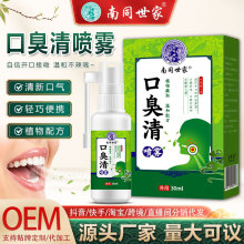 �ښ��������ڳ������ζ�y�ݱ��غ�ȥ���ښ⇊�F��ǻ���¿ڇ�