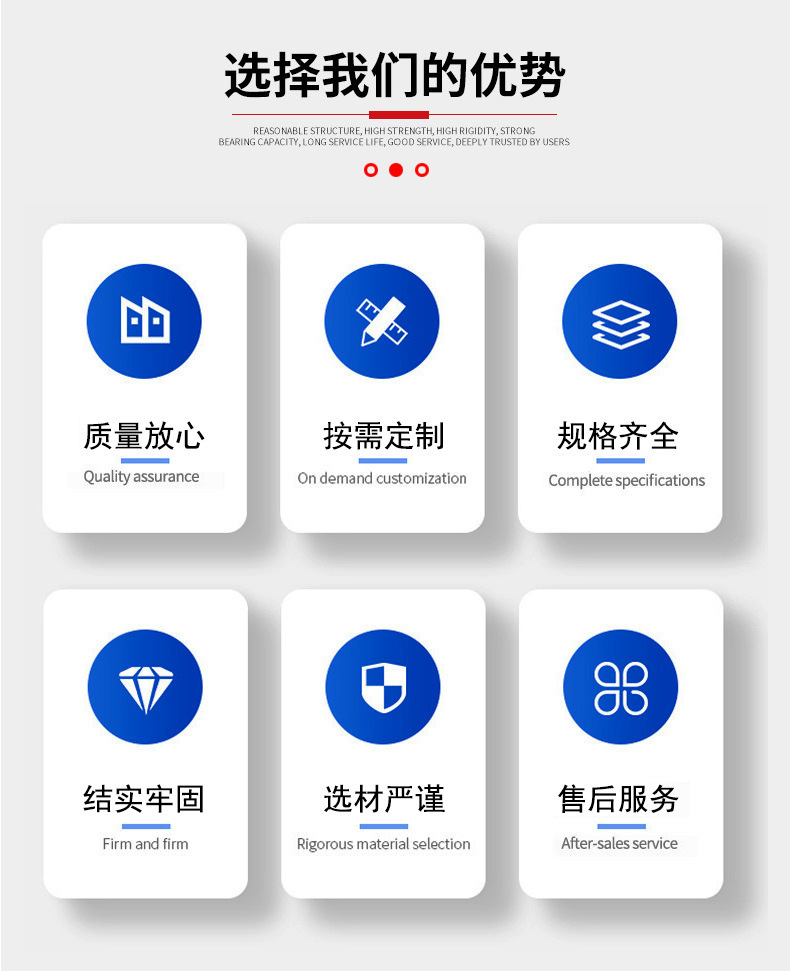 详情图片_05