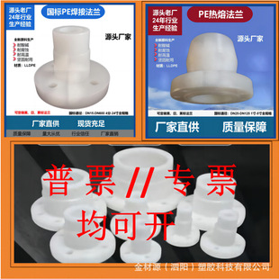 1.5PEm pem^ ۷mFΟ۷mPE۷m