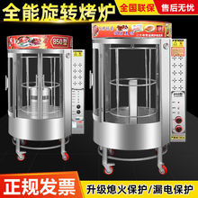 850�Ϳ����t����ȼ��늿�����ľ̿���~���Z�����t��ȫ�Ԅ����D680