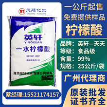 Ӣ܎ʳƷ���oˮ������ ������һˮ������ ��ϴ������ ����{��