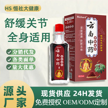 șo}ͨj͵pŤ潛jP澏Ħþ