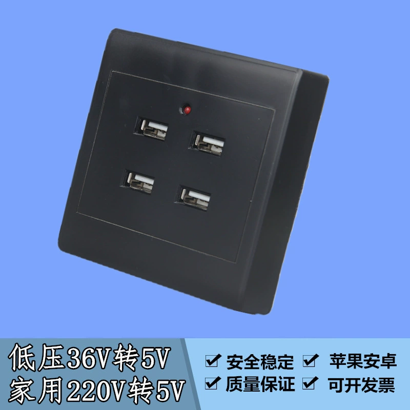 86 瑁 槑 呮 殚 殚 瑁 簩 簩 锲 涗 涗
