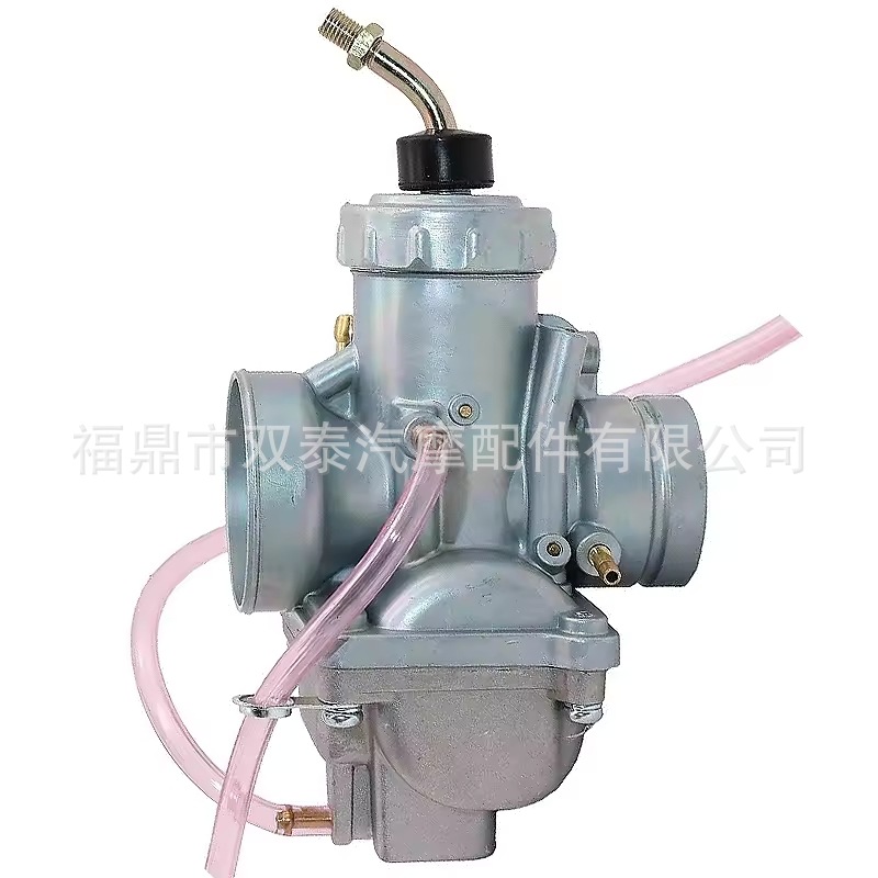 Vm24 28mm Carburetor Is Suitable for Yamaha Dt125/175 Tzr125 Rx125 Motorcycle Carburetor