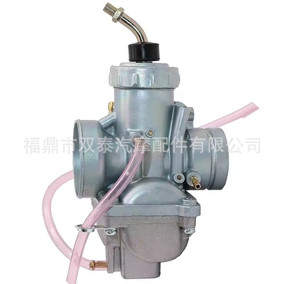 Carburetor Is Suitable for