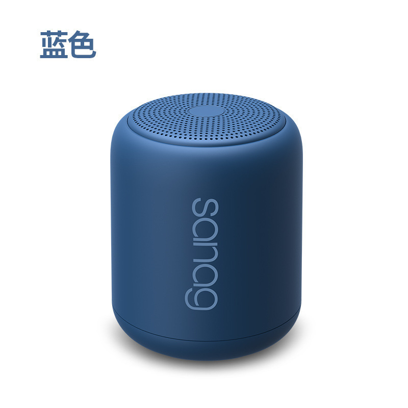 Sanag塞那携帯型bluetoothスピーカー重サブウーファパソコンデスクトップ爆発無線小音響X6S|undefined