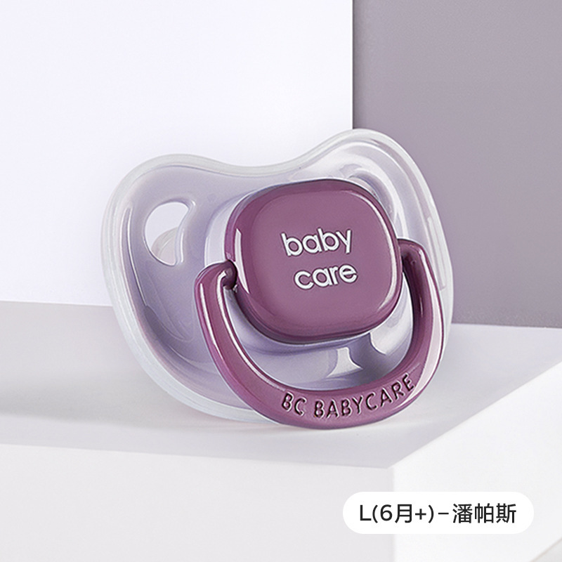 【正品包邮】babycare安抚奶嘴新生婴幼儿牙胶防胀气安慰睡觉神器|undefined
