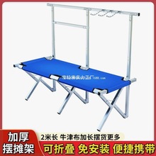 ҹ�Д[�ؔ��ۯB؛�ܸ߶ȿ��{�[�������Ɣ[�����Ӕ[�ؔ��ۯB����y